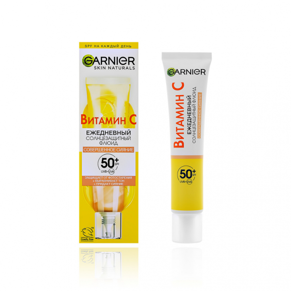 Флюид для лица `GARNIER` SKIN NATURALS Совершенное сияние SPF-50+ с витамином С 40 мл