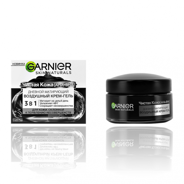 Крем-гель для лица `GARNIER` SKIN NATURALS АНА+ВНА 3в1 дневной матирующий 50 мл