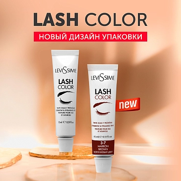 Краска для бровей и ресниц, № 1.1 графит / Lash Color 15 мл